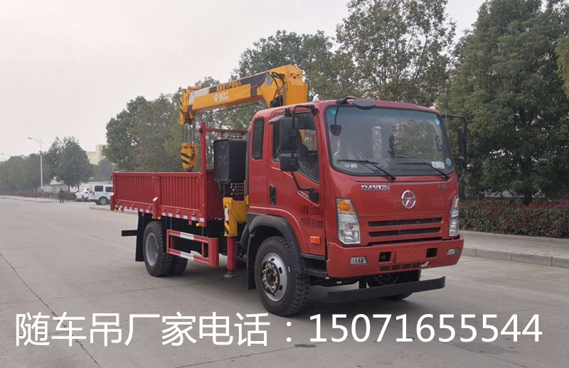國六大運隨車吊(箱長4.2米)